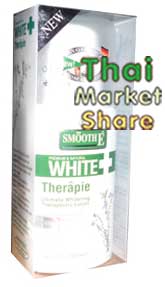 Smooth E White Therapie 100 ml.สมูทอี ไวท์เทอราพี อัลติเมท ไวท์เทนนิ่ง โลชั่น (ขวดเล็ก สีขาว)